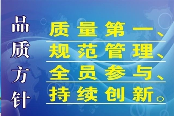 博腾纳塑胶模具厂：12道QC质检工序，只为保证品质